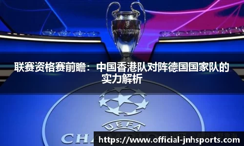 金年会JINNIANHUI官网