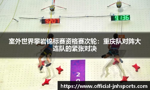 金年会JINNIANHUI