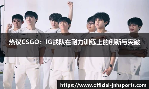金年会JINNIANHUI官方网站