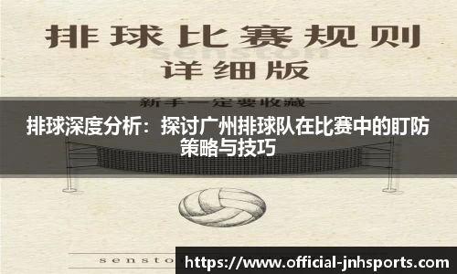 金年会JINNIANHUI