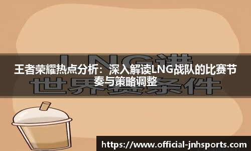 金年会JINNIANHUI官网