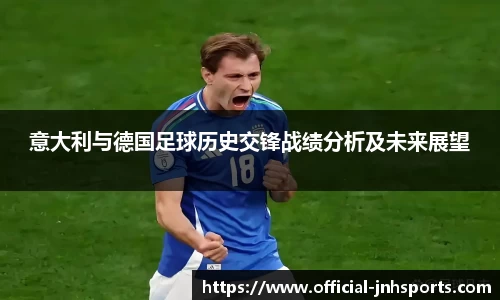 金年会JINNIANHUI官网