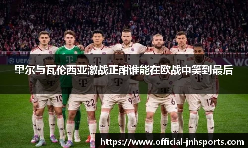 金年会JINNIANHUI官网