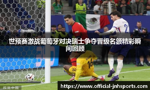 金年会JINNIANHUI官网